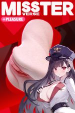 Dominique (ドミニク)：男性用マスターベーターウルトラソフトヘンタイオナホールおもちゃ - 画像 (3)
