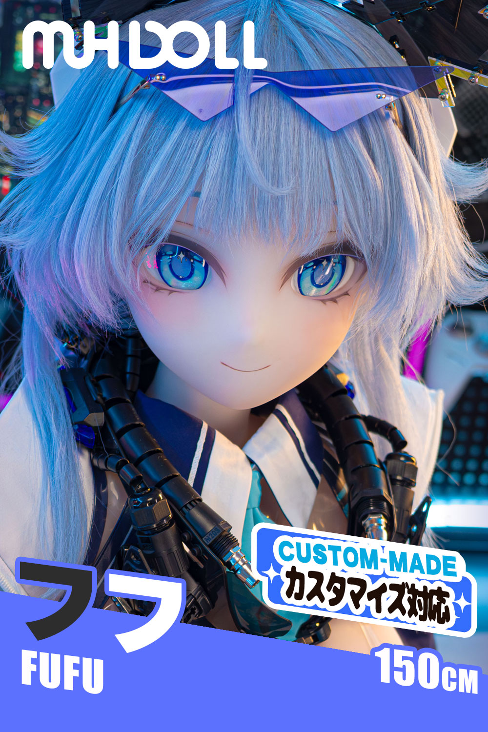 MissterVerse MoeHime Doll FuFu Product Promo Pics (1) フフ:リアルなアニメ風ラブドール(ソフトボディ・ラブドール) - 画像 (1)