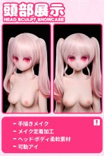 星野紗奈：リアルなアニメ風ヘッドを備えたアニメ系リアル・ラブドール - 画像 (6)